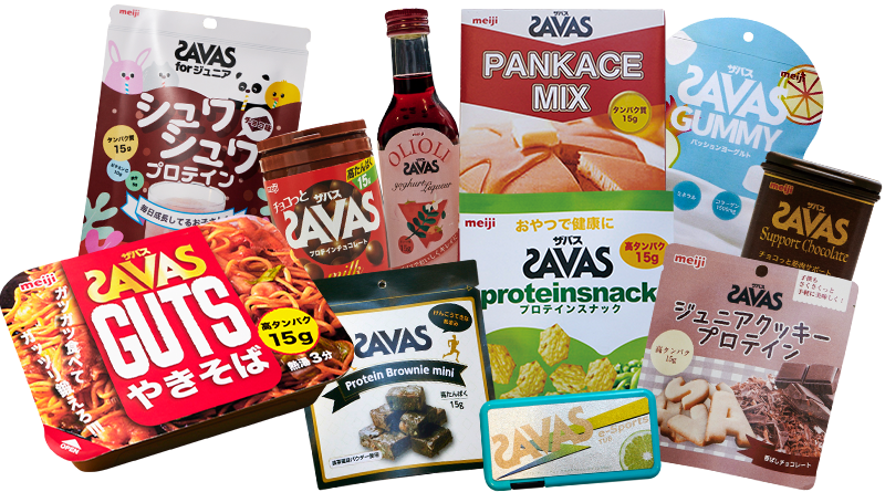 SAVAS商品企画及びパッケージデザイン制作